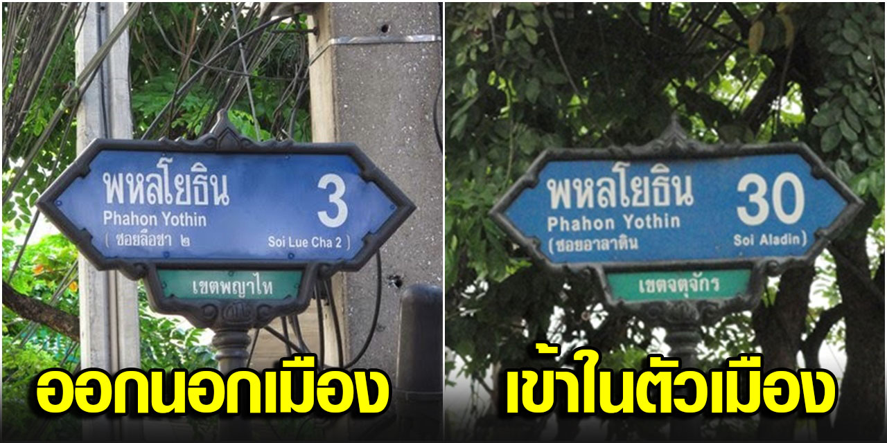 https://www.tkvariety.com/wp-content/uploads/2019/08/%E0%B8%8B%E0%B8%AD%E0%B8%A2-8.jpg