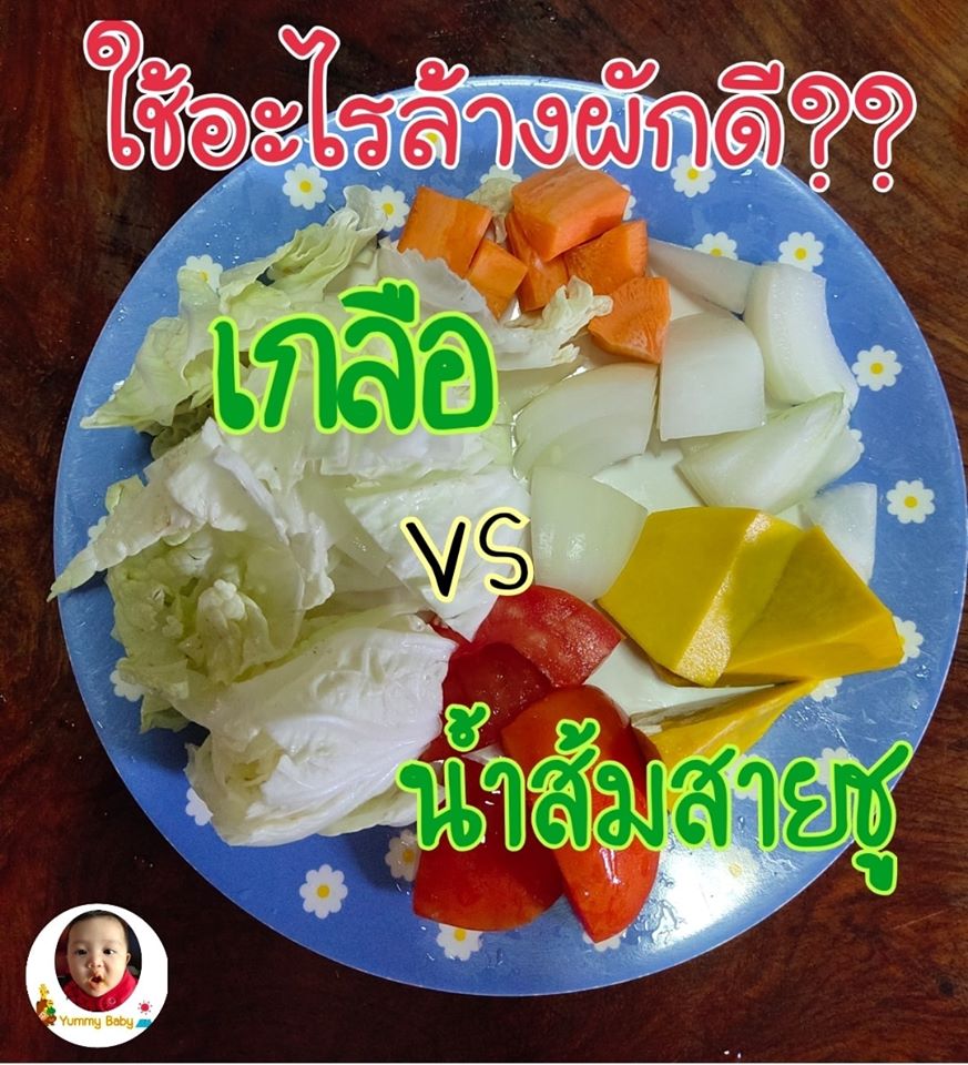 My Image 39